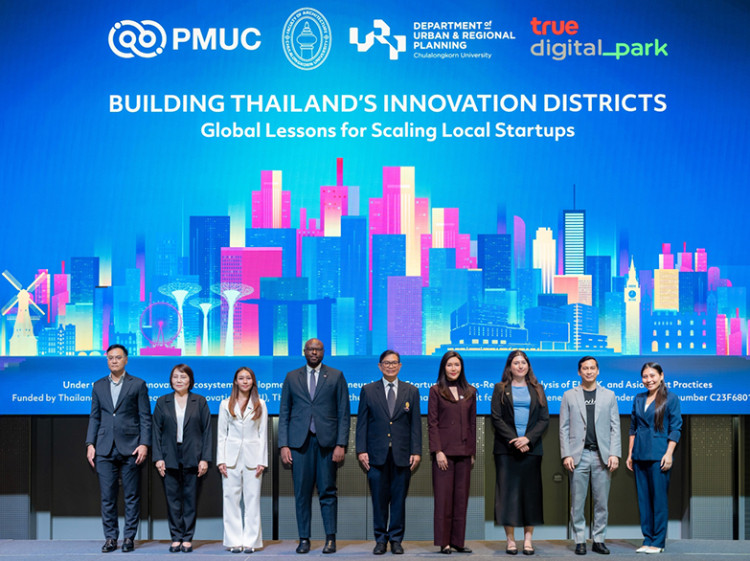 จุฬาฯ ผนึกกำลัง ทรู ดิจิทัล พาร์ค ลงนามบันทึกข้อตกลงความร่วมมือพัฒนาระบบนิเวศสตาร์ทอัพไทยเทียบชั้นสากล