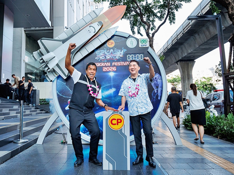 CPF เปิด ‘CP Splash to Space’ ปั้นแลนด์มาร์กสงกรานต์สีลม ที่สุดแห่งความมันส์ทะลุอวกาศ