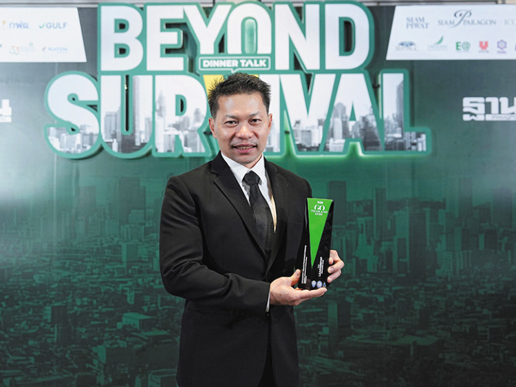 ผู้บริหารเชฟรอนคว้ารางวัล Green Growth Strategy จากงานประกาศรางวัล  The Leadership Awards 2025
