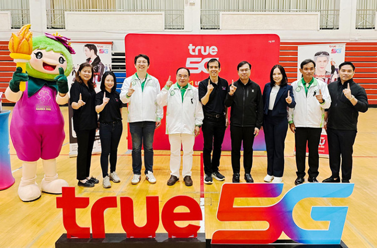 ทรู คอร์ปอเรชั่น หนุนพลังเยาวชนไทย-สปิริตนักกีฬา ร่วมสนับสนุน “อินทนิลเกมส์ 2026”