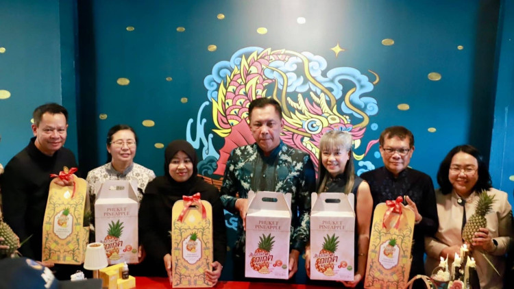 “ภูเก็ต”ดัน “อ่องหลาย” สู่”เทศกาลสับปะรดภูเก็ต 2026“ ชูผลไม้มงคล