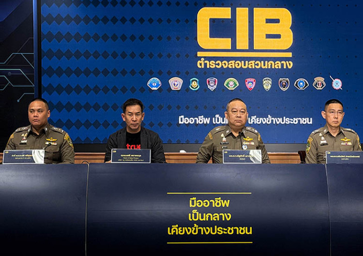 ทรู ร่วมทลายแก๊งคอลเซ็นเตอร์สระแก้ว ยึดซิมบ็อกซ์ 12 เครื่อง ตัดวงจรอาชญากรรมไซเบอร์ข้ามพรมแดน