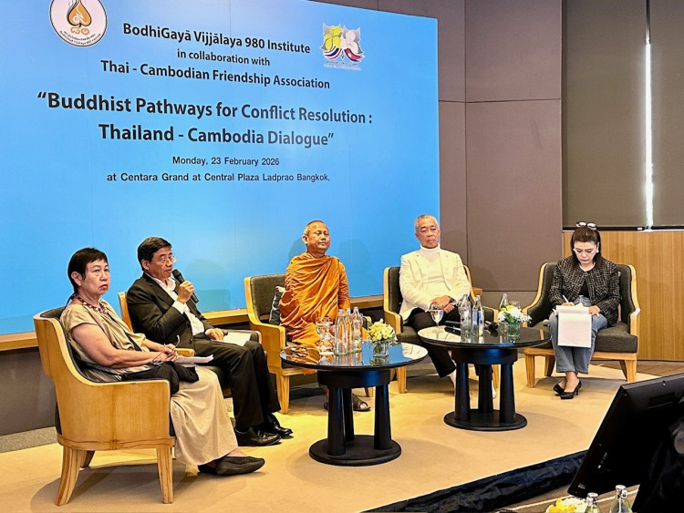 สถาบันโพธิคยาฯ จัดเสวนา “วิถีพุทธกับการแก้ปัญหาความขัดแย้งไทย-กัมพูชา”
