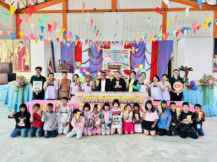 ‘CPF ผนึกกำลังชุมชน’ ส่งต่ออาหารคุณภาพ วันเด็กแห่งชาติ ปี 2569