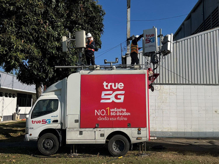 ทรู คอร์ปอเรชั่น เสริมสัญญาณ 5G รับวันเด็ก 2569 ครอบคลุมจุดจัดงานทั่วไทย