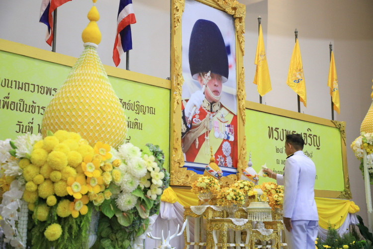 ผวจ.สงขลา นำถวายพระพร “พระเจ้าอยู่หัว” และปฏิญาณตนเป็น ขรก.ที่ดี
