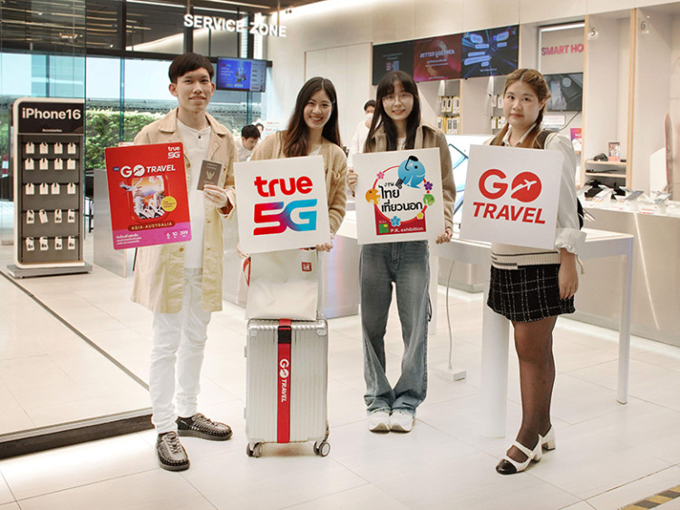 ปลดล็อก ทริปในฝัน…ทรู5G ส่ง “GO Travel SIM” ชวน “เที่ยววนไป” ใน “งานไทยเที่ยวนอก ครั้งที่ 4”