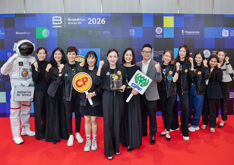 CPF ทำถึง! คว้า 3 รางวัล BrandAge Awards 2026 จากเสียงผู้บริโภคทั่วประเทศ