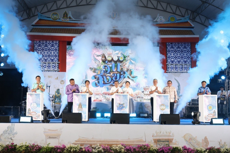 งาน  “184 ปี เมืองสงขลา” ขบวนแห่สืบสานอัตลักษณ์ตระการตา