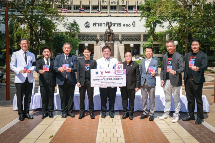 ทุกวินาทีมีค่า! ทรู ผนึก กสทช.และโรงพยาบาลศิริราช นำพลังทรู 5G หนุน “รถรักษาอัมพาตเคลื่อนที่”