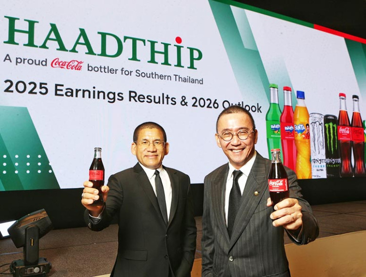 “หาดทิพย์” ประกาศจ่ายปันผลปี 68 ที่ 0.99 บาท พร้อมสู้เศรษฐกิจปี 69