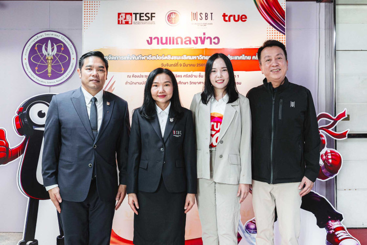 ทรู ผนึก กระทรวง อว. - กกมท. และ สมาคมกีฬาอีสปอร์ต จัด Thailand University Esports Championship