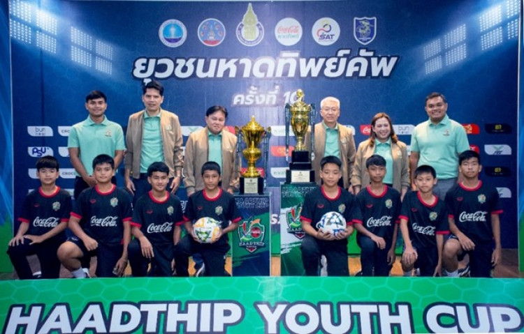 ฉลอง 10 ปี ฟุตบอล ‘ยุวชนหาดทิพย์คัพ’ ขยายครบ 14 จังหวัดภาคใต้ จุดประกายความฝันเยาวชน สู่เส้นทางนักฟุตบอลอาชีพ