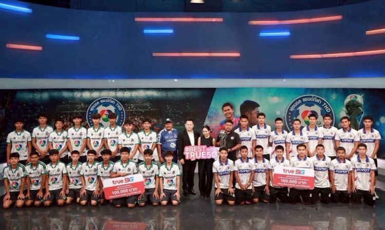 ทรู ชื่นชมเยาวชนไทยต้นแบบหัวใจนักกีฬา มอบทุนสนับสนุนทีมฟุตบอล “หมอนทองวิทยา” และ “อบต.ชัยนาท” ทีมละ 100,000 บาท