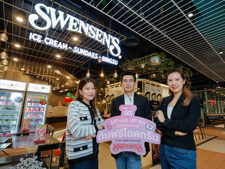 UP เน็ต UP สุข ไม่มีวันละลาย...ทรู จับมือสเวนเซ่นส์…เสิร์ฟความสุขส่งท้ายปี